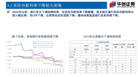 以色列与苏格兰比分预测 世预赛生死战谁能抢占先机